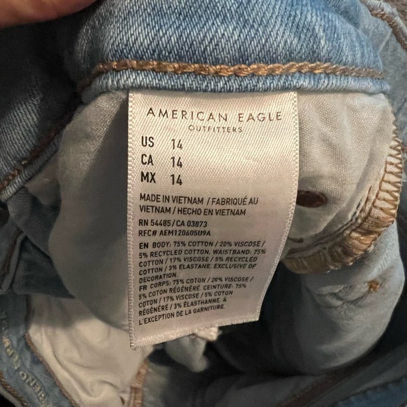 AE Burmunda Jean Short - Picture 4 of 4